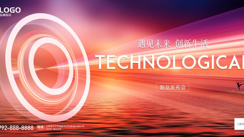 微服务架构下的Docker开发环境搭建实践