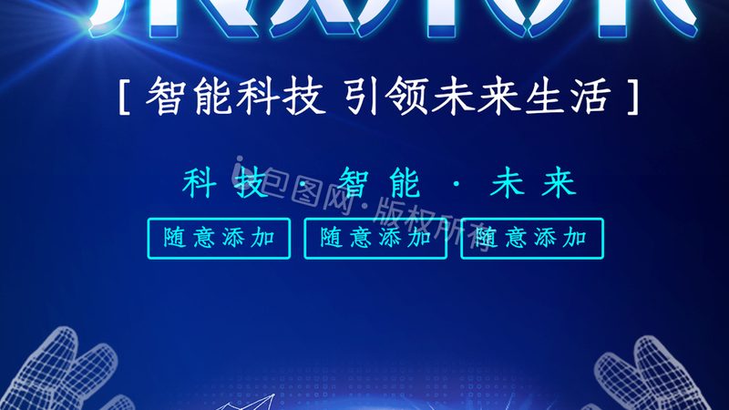 性能测试指标的选择至关重要，常见的测试指标包括：