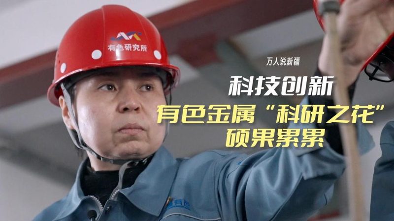 企业数字化转型，如何选择靠谱供应商？**