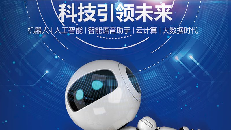 企业BI数据分析工具部署，从架构到实施的深度解析